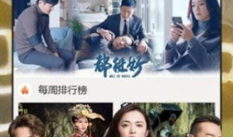 久在线免费视频,畅享海量资源，轻松解锁娱乐新境界