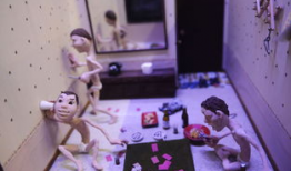 日本性爱直播在线观看