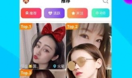 91kds电视直播合并版下载,一站式观看体验，轻松下载畅享精彩