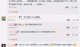 kd吃瓜最新事件爆料,kd吃瓜最新事件，真相竟如此惊人！